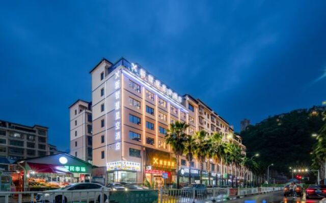 New Smart Starry Sky Hotel (Wanshan Jiuyicheng Branch)