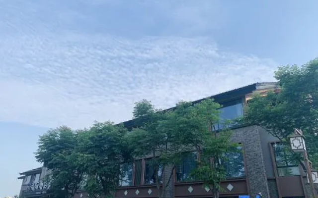 Intercontinental Feidong Cuojie – Exterior – Hefei