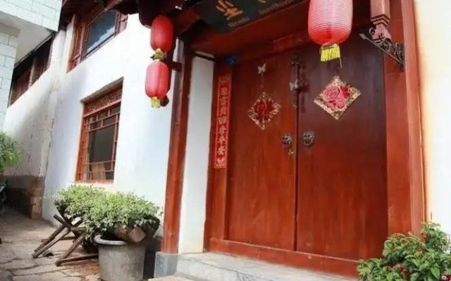 Nirvana Guesthouse