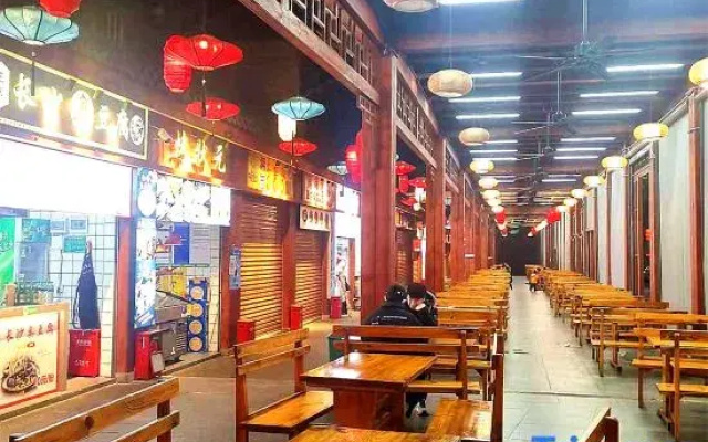 Xinfeng Orange Source Hotel