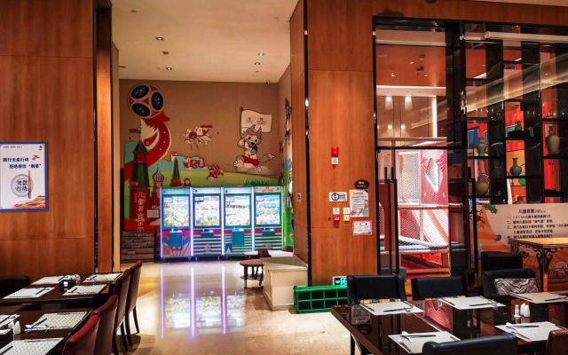 Wanda Realm Jining
