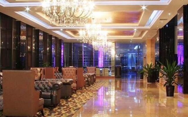 Royal Holiday Hotel - Zhaoqing