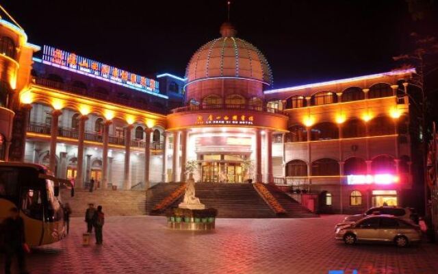 Lushan Xihu Hotel