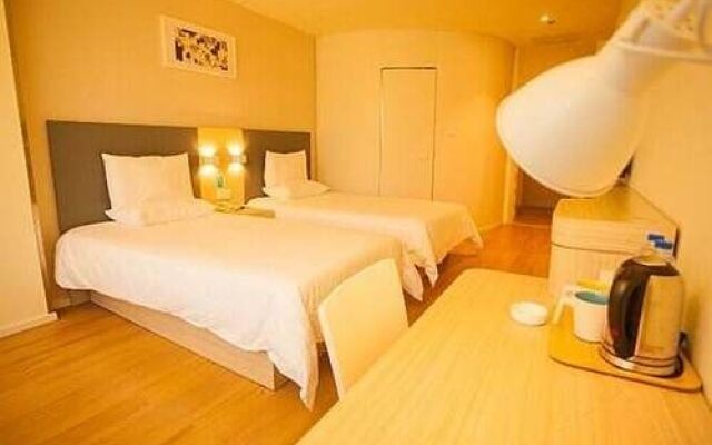 Hanting Hotel Jimo Heshan Rd Qingdao