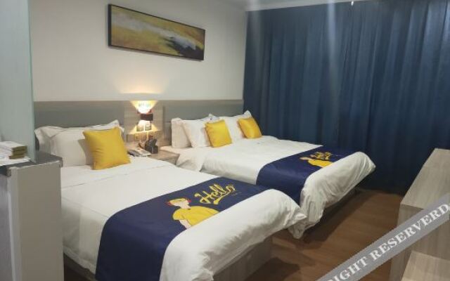 Zaoqiang Yijia Express Hotel