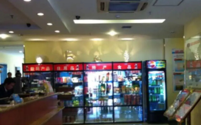 Hanting Hotel Lanzhou Lan Da Branch