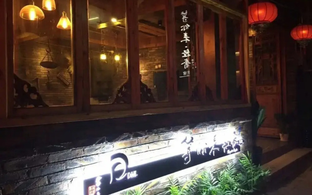 Fenghuang Waiting for you guest house