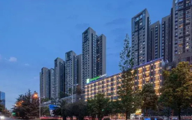 Guiyang  Holiday Inn Express