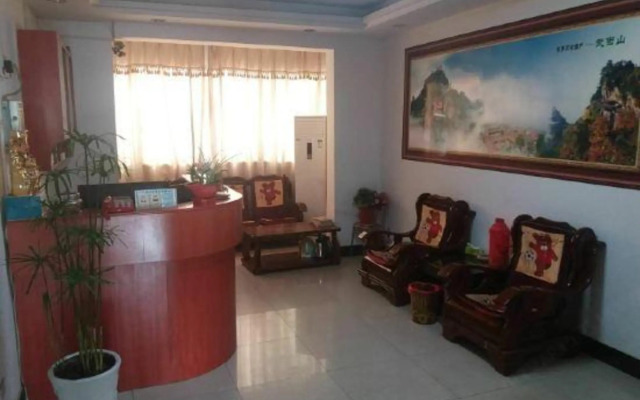 Wudangshan Dazhong Hotel