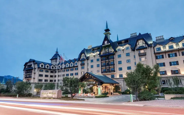 Qingdao Haitian Expo Hotel