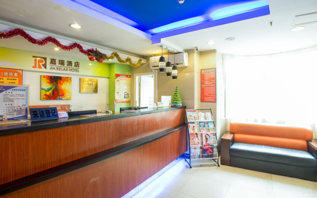 Jia Relax Hotel Shenzhen