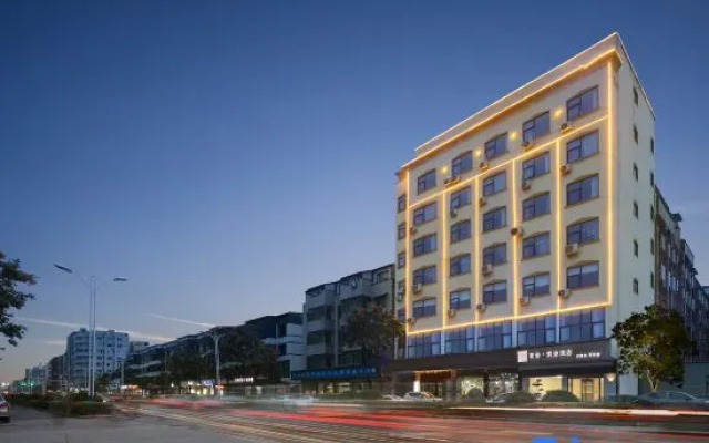Moshe huantu Hotel (Huaiyang Longhu store)