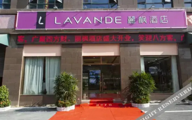 Hillman Hotel zhangjiajie