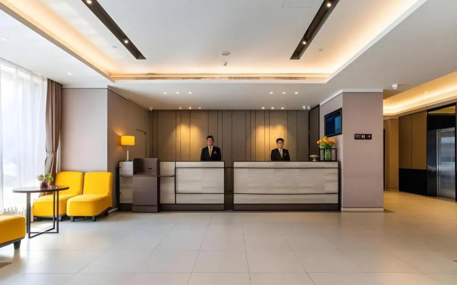 Home Inn Plus (Harbin Central Street)