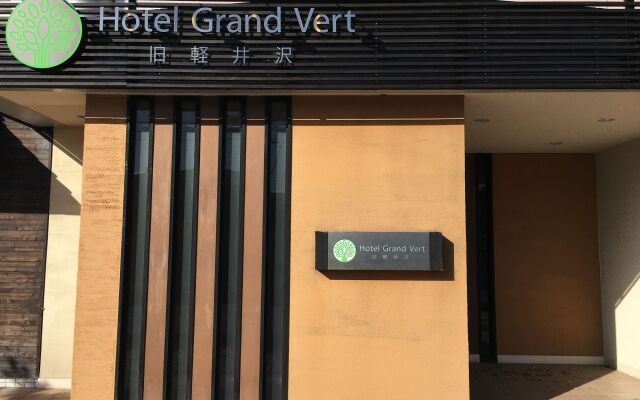 Hotel Grand Vert Kyukaruizawa