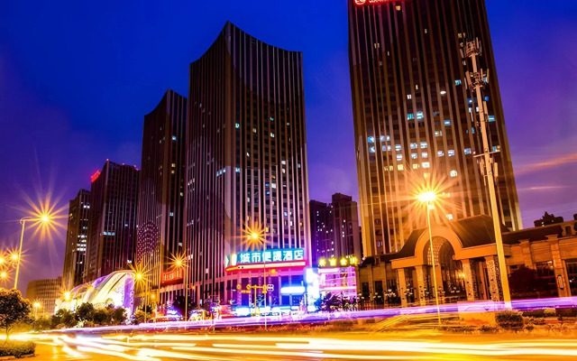 City Comfort Inn Nanning Anji Wanda Plaza