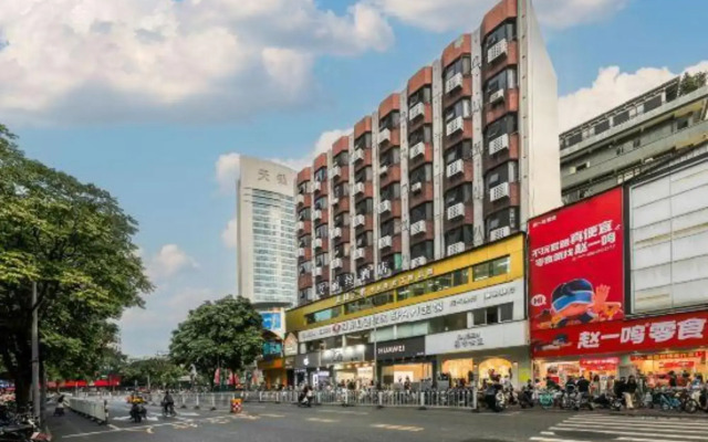 Alice Hotel (Guangzhou Dongguan Shopping Center Jushidai Constellation Plaza Branch)