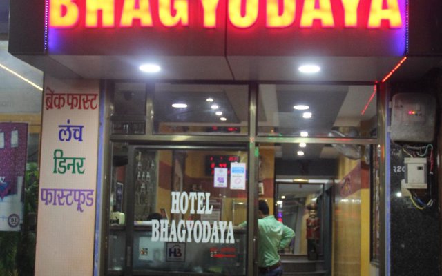 Hotel Bhagyodaya Residency