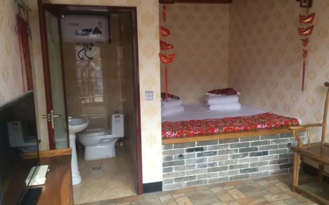 Pingyao Chengdezhai Inn