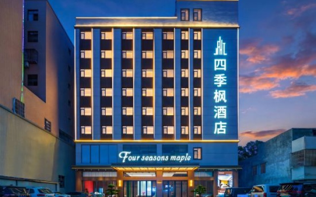 Four Seasons Maple Hotel (Huizhou Shatian, China Nuclear 23rd Construction Branch) – Exterior – Huizhou