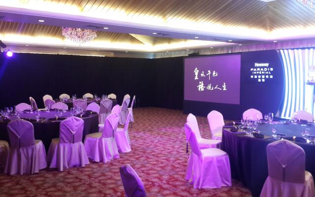 Chaozhou Hotel