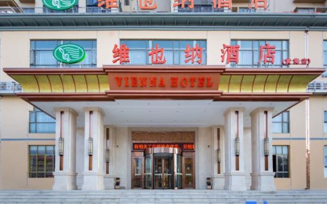 Vienna Hotel (Huangmei Store)