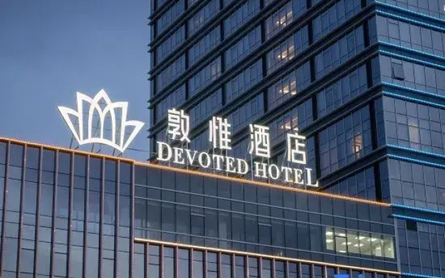 Devoted Hotel