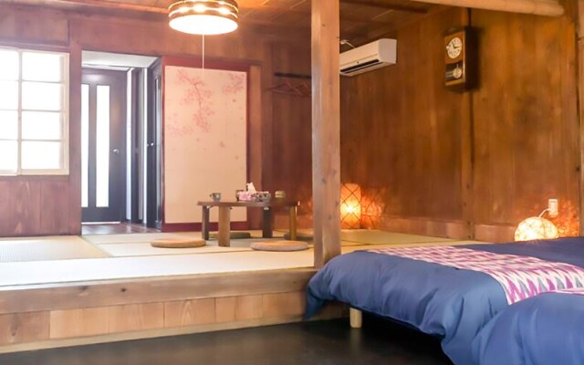 warayunso matsutakenokominka