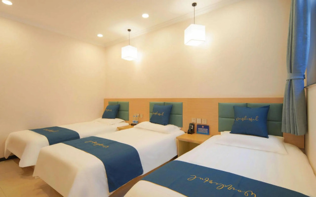 Super 8 by Wyndham Beijing Qianmen Hufangqiao Subway Station