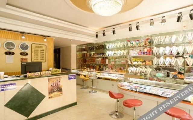 Shengyu Hotel