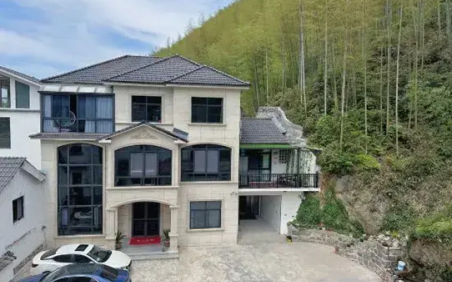 Anji Chenli Family Homestay (Jiangnan Tianchi Branch)
