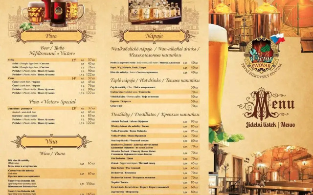 Victor Pivovar Hotel