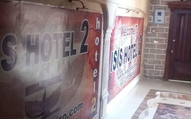 Isis Hostel 2