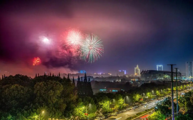 Holiday Inn Nanjing Xuanwu Lake by IHG