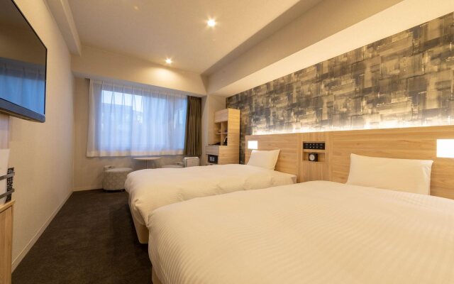 APA Hotel Kyoto Gojo Omiya