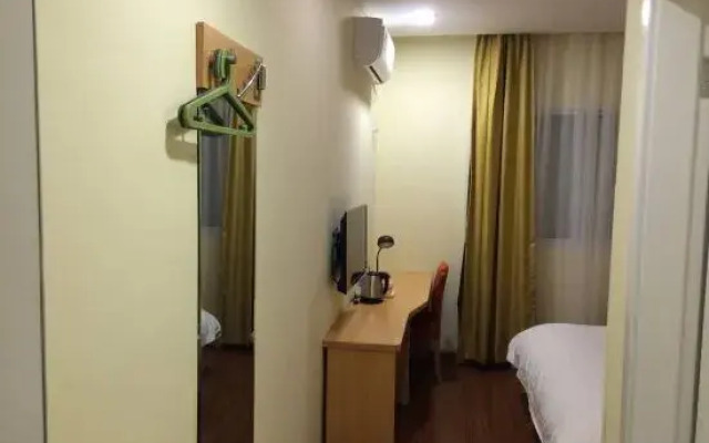 Homeinn · neo Hotel (Suzhou Wanda Plaza)