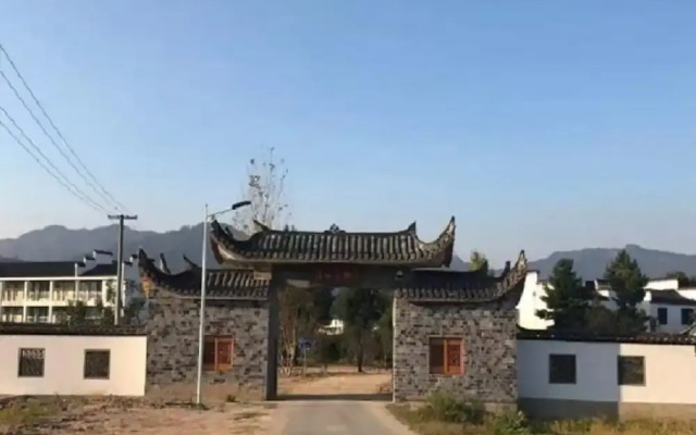 Liuxi Mountain Villa