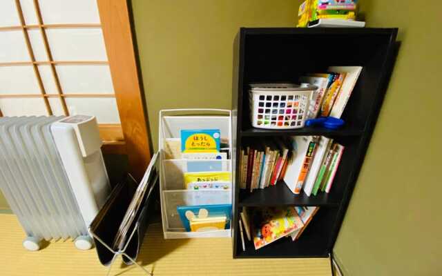 Vacation rentals -sui-