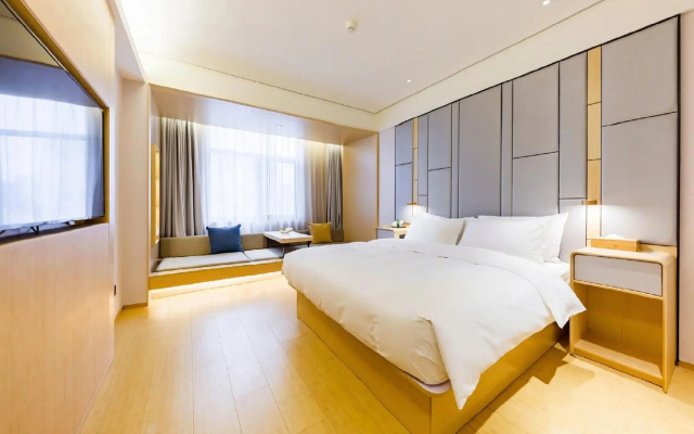 JI Hotel Jinan Baotu Spring Branch