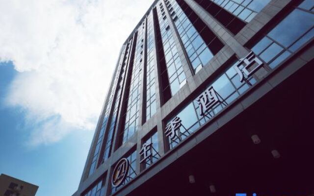 Ji Hotel Jiaxing Wanda Plaza