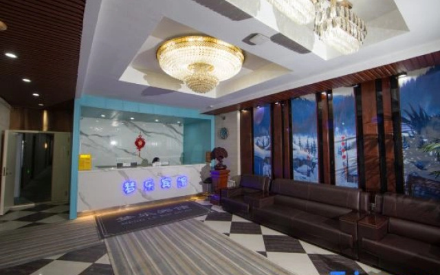 Harbin Mengle Hotel