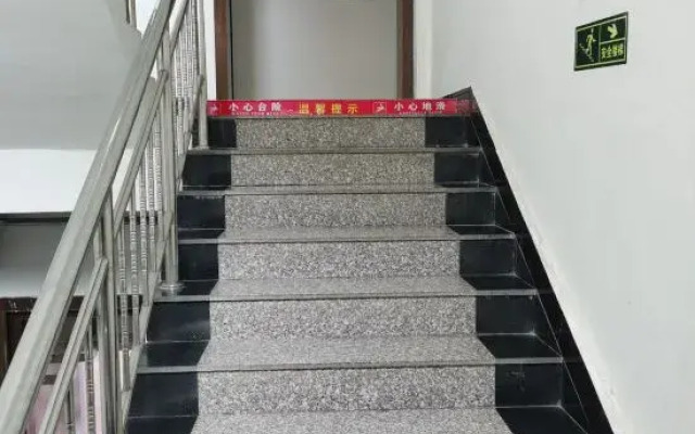 Anxin Xinhua Hotel