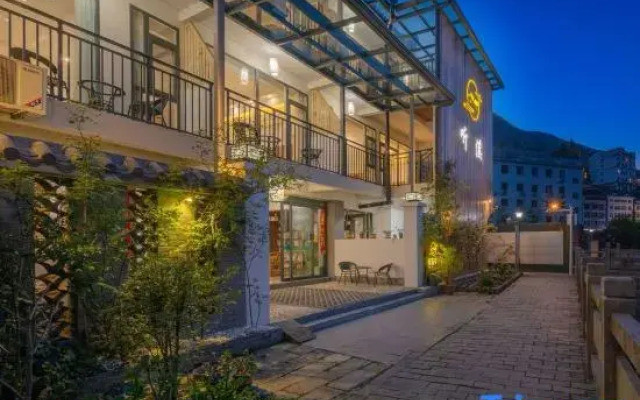 Shennongjia Tingxi Homestay