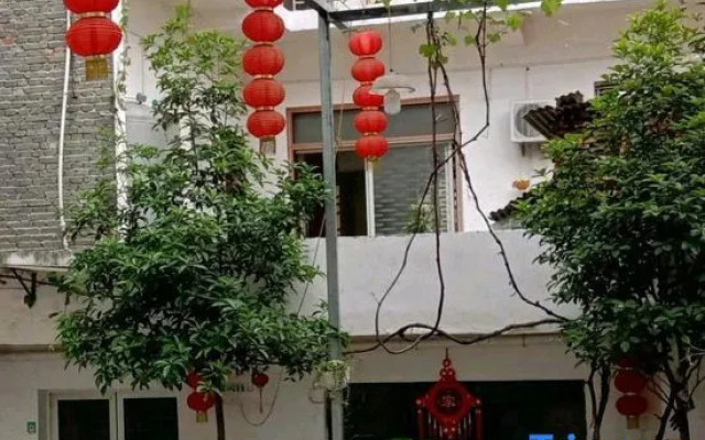 Neixiang Baotianman Xiaohong Hotel