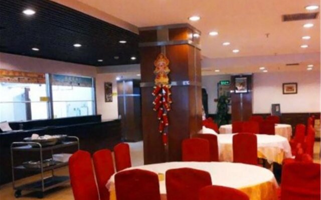 Huaqing Spa Hotel
