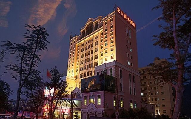 Business Hotel - Xiamen