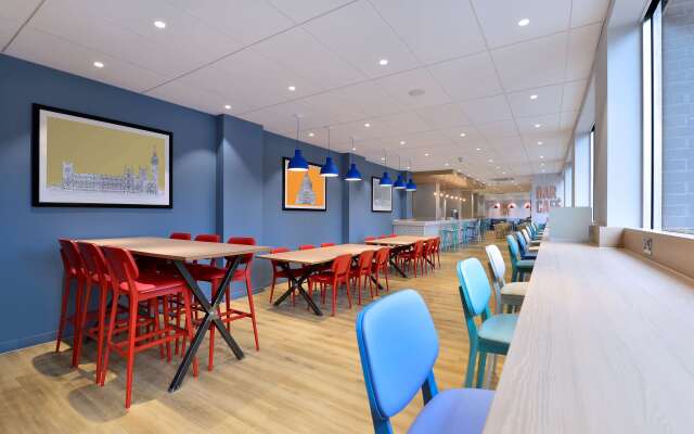 Travelodge London Farringdon