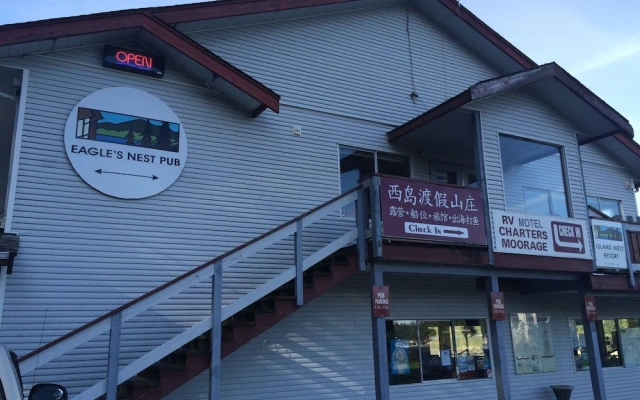 Island West Resort