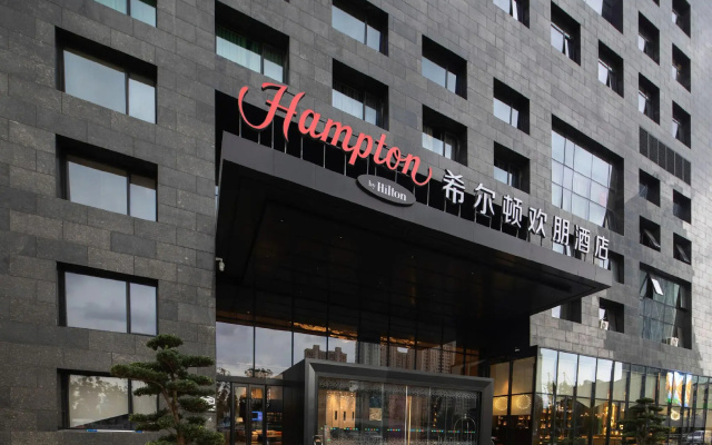 Hampton by Hilton Ningbo Eastern New Town