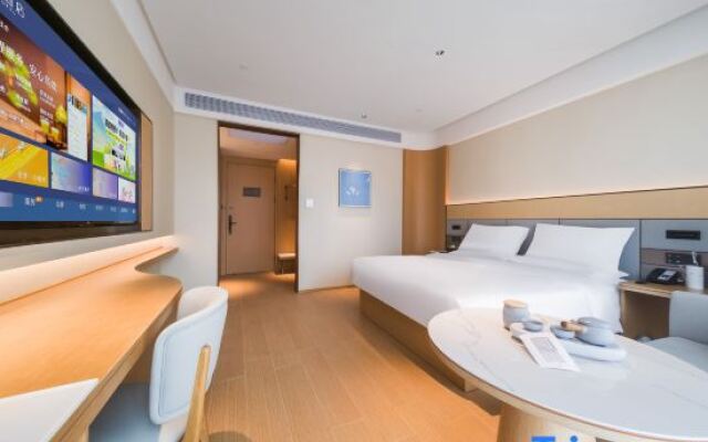 JI Hotel (Qionghai Wanquanhe Renmin Road)